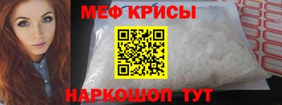 МДПВ Рыбинск