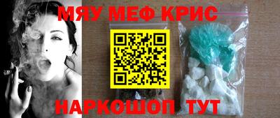 МДПВ Рыбинск