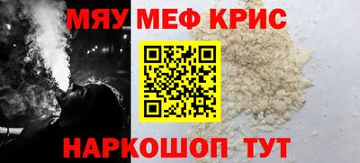 дмт Севастополь