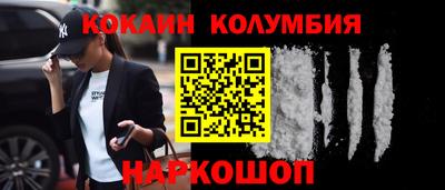 герыч Рузаевка