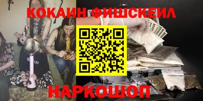 герыч Рузаевка