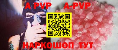 МДПВ Рыбинск