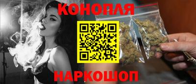 гашишное масло Свободный