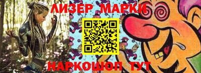 герыч Рязань