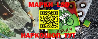 герыч Рязань