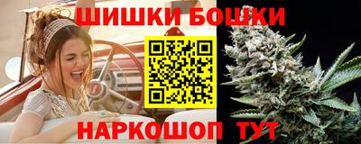герыч Рузаевка
