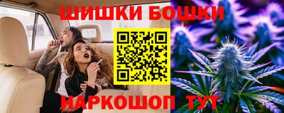 герыч Рязань