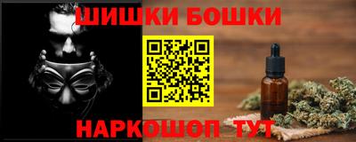 МДПВ Рыбинск