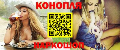 герыч Рязань