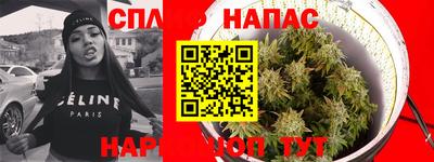 герыч Рузаевка