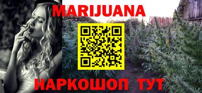 герыч Рязань