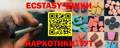 МДПВ Рыбинск