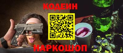МДПВ Рыбинск