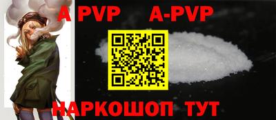 герыч Рязань