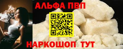 герыч Рязань