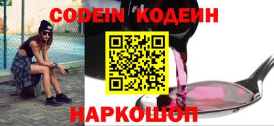 МДПВ Рыбинск