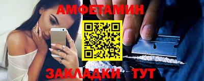 МДПВ Рыбинск