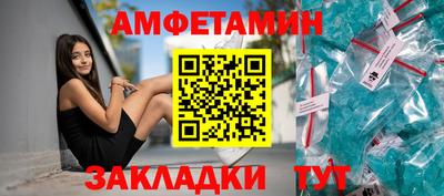 герыч Рузаевка