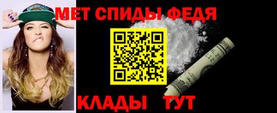 герыч Рязань