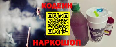 герыч Рязань