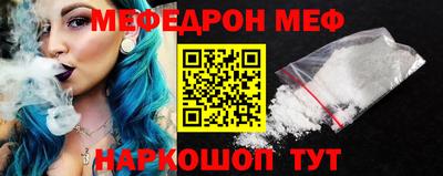 герыч Рязань