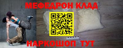 герыч Рязань