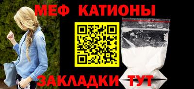 герыч Рузаевка