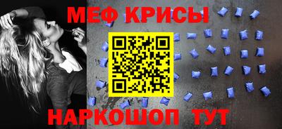 герыч Рязань