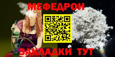 МДПВ Рыбинск