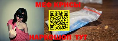МДПВ Рыбинск
