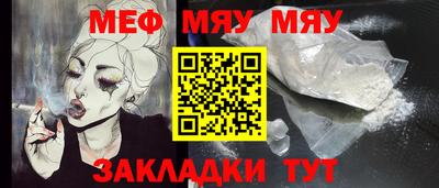 герыч Рязань