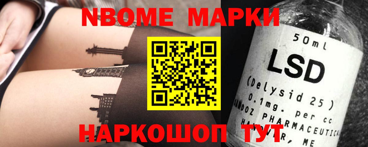 Лсд 25 экстази ecstasy  Вход с VPN  Гусиноозёрск  ЛСД экстази кислота 
