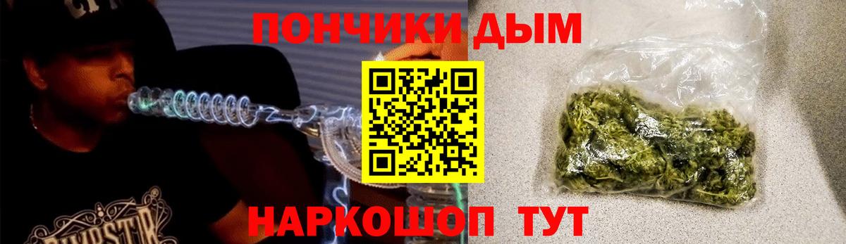 Марихуана ГИДРОПОН Гусиноозёрск